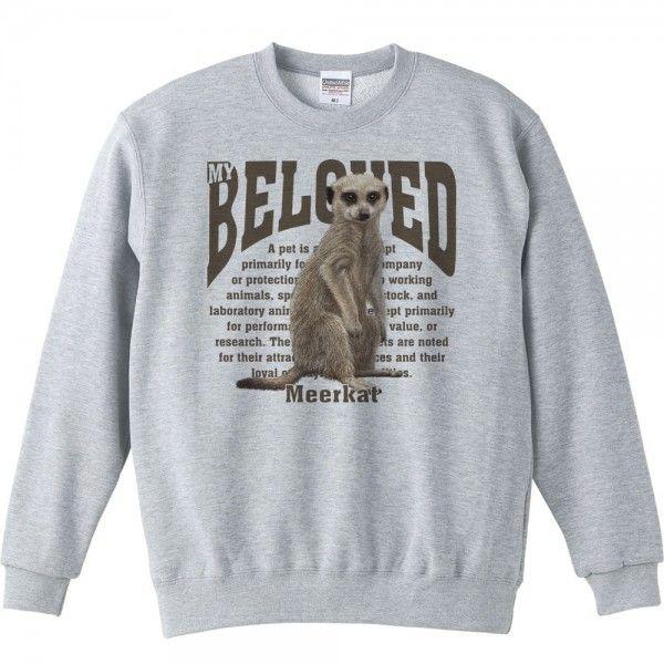 みーやきゃっと Maison MIHARA YASUHIRO ONLINE STORE（ミハラヤスヒロ