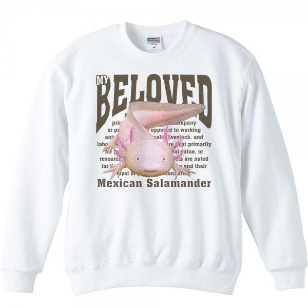 ウーパールーパー（メキシコ サンショウウオ）/ペット シリーズ/トレーナー | 