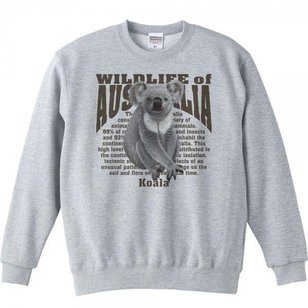 コアラ（オーストラリアの生物）/トレーナー |  | 01