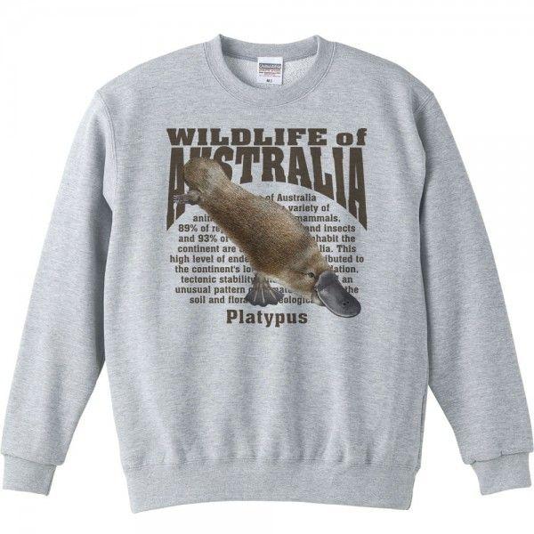 カモノハシ（オーストラリアの生物）/トレーナー |  | 01