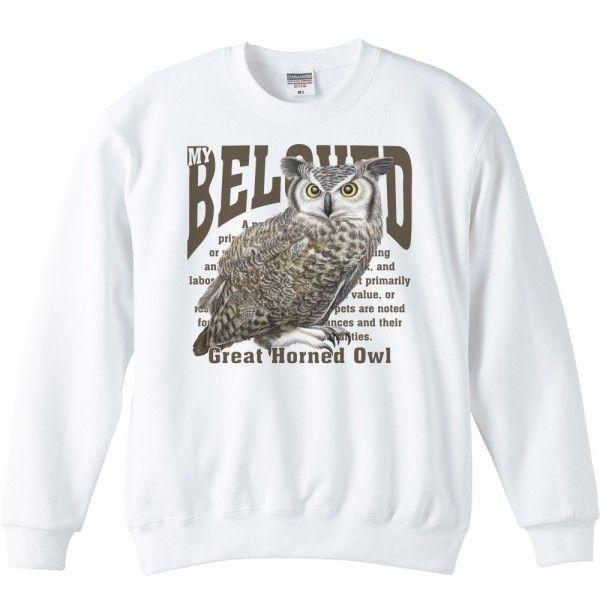 アメリカ ワシ ミミズク/ペット シリーズ/トレーナー | 