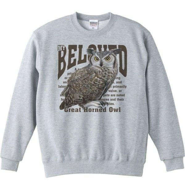 アメリカ ワシ ミミズク/ペット シリーズ/トレーナー |  | 01