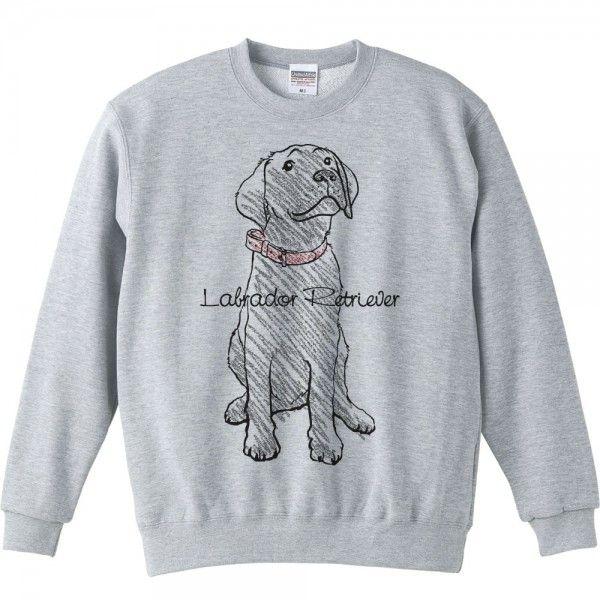 黒ラブラドール レトリバー（クレヨンタッチ）/トレーナー |  | 01