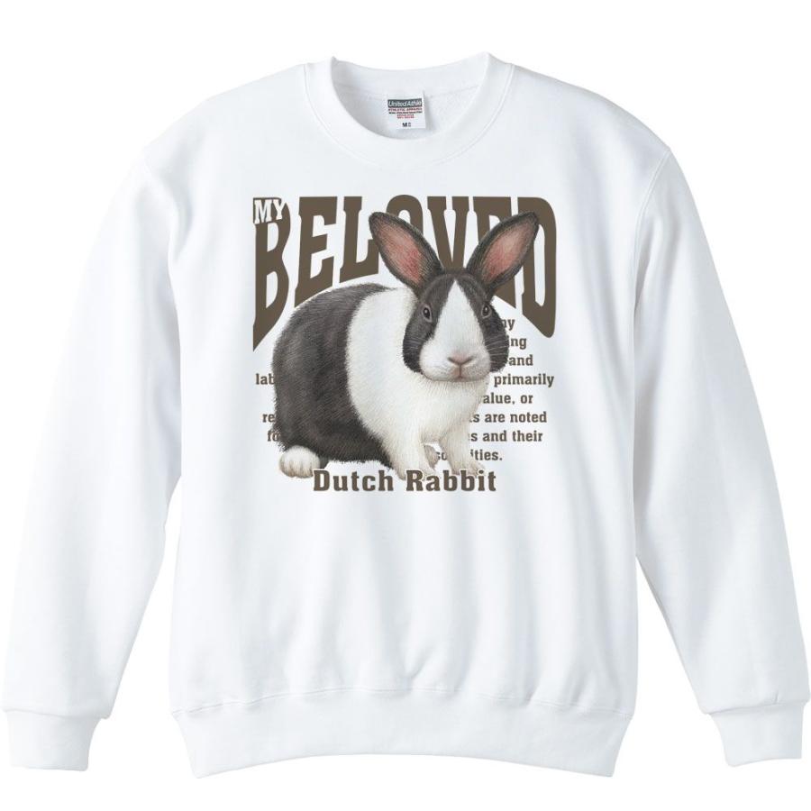 ダッチ（パンダ ウサギ）/トレーナー : MYDS - 通販 - Yahoo!ショッピング