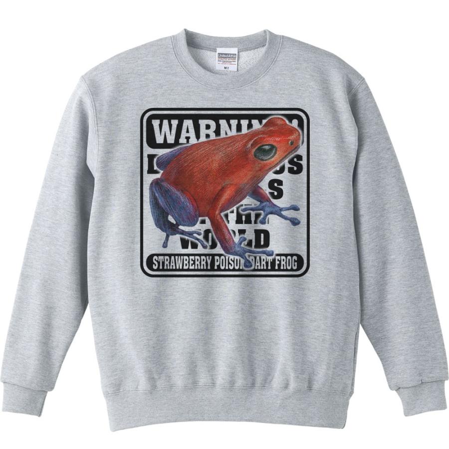 イチゴ ヤドクガエル（蛙）危険生物シリーズ/トレーナー |  | 01