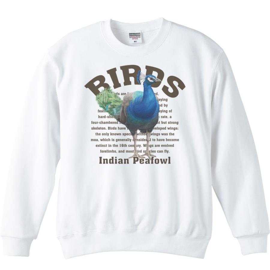 インド クジャク 鳥シリーズ トレーナー Ss393 Myds 通販 Yahoo ショッピング