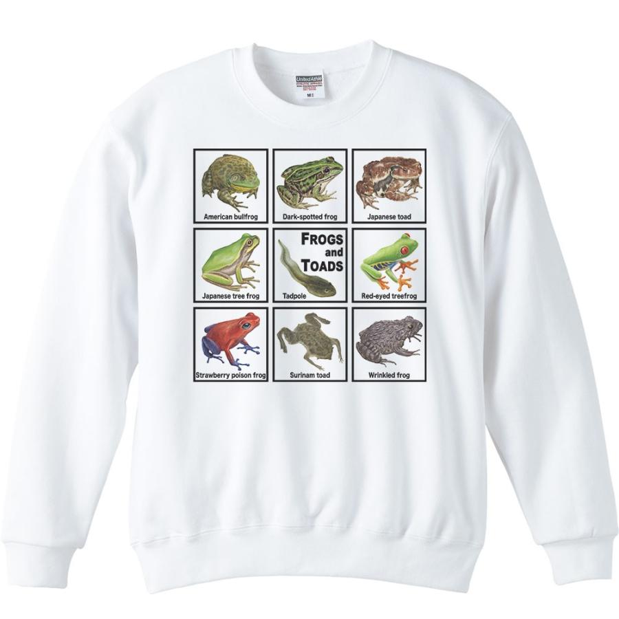 カエル大好き！/トレーナー | 