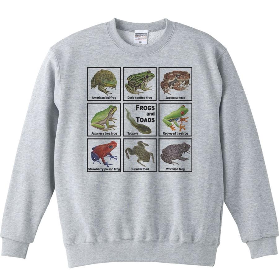 カエル大好き！/トレーナー |  | 01