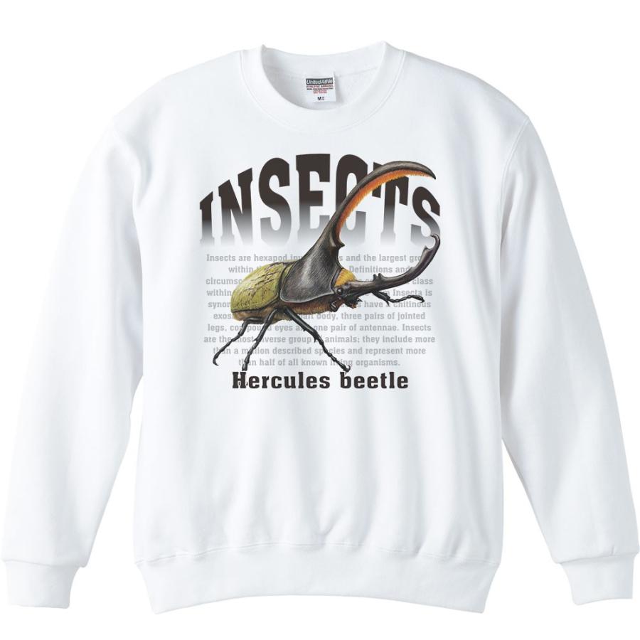 ヘラクレス オオカブト（昆虫シリーズ）/トレーナー | 