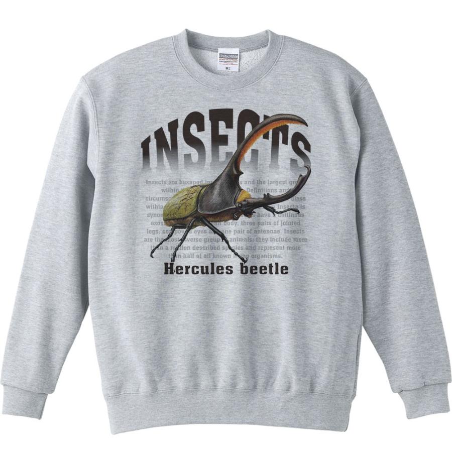 ヘラクレス オオカブト（昆虫シリーズ）/トレーナー |  | 01