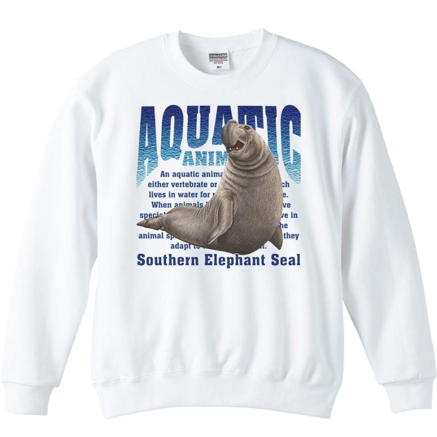 ミナミ ゾウアザラシ 水棲生物シリーズ トレーナー Ss485 Myds 通販 Yahoo ショッピング