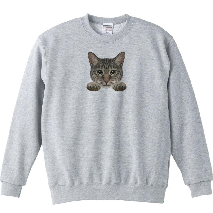 猫の顔 キジトラ トレーナー Ss519 Myds 通販 Yahoo ショッピング