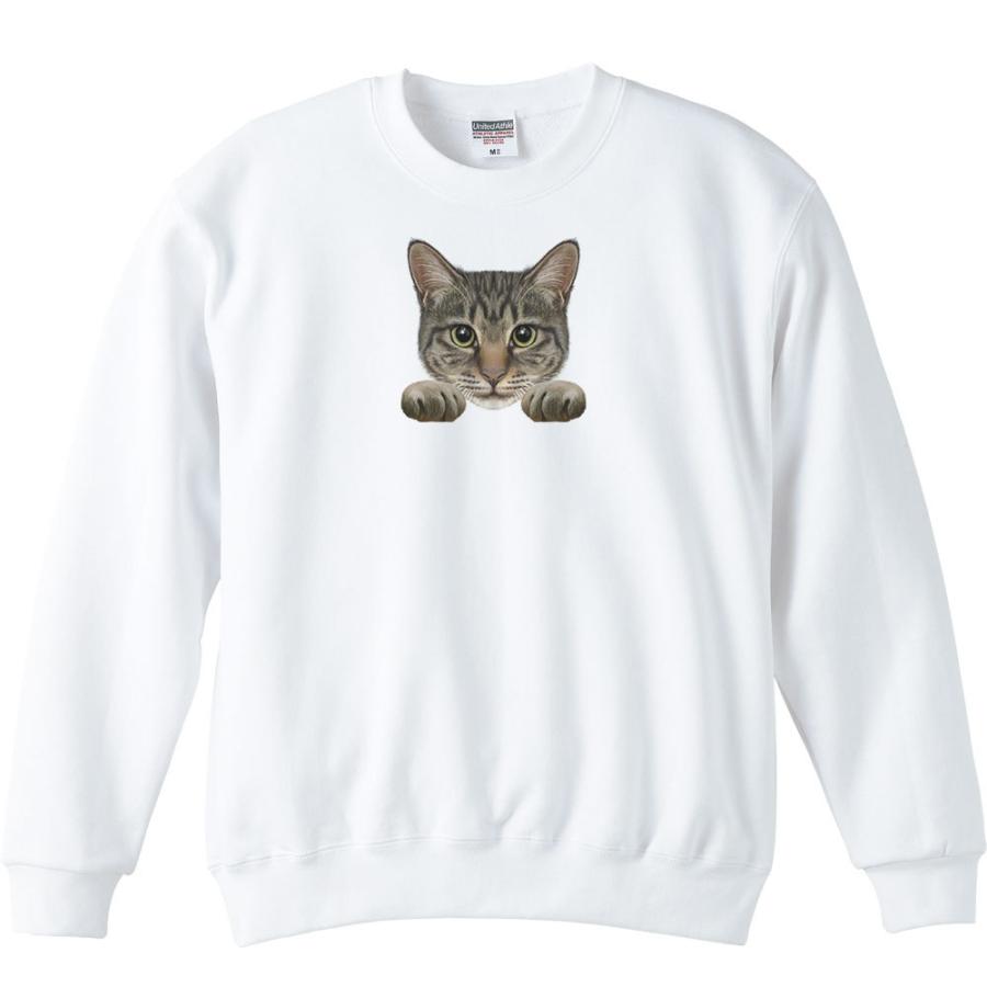 猫の顔・キジトラ/トレーナー |  | 01