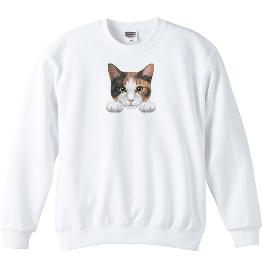 猫の顔・三毛猫/トレーナー : MYDS - 通販 - Yahoo!ショッピング