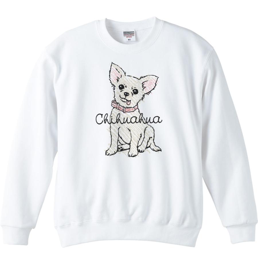 クレヨンタッチ・チワワ（単色）/トレーナー | 