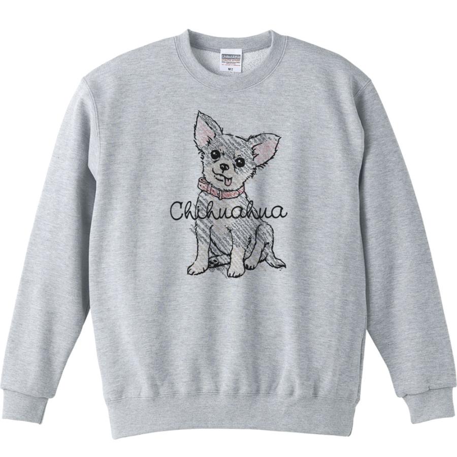 クレヨンタッチ・チワワ（ブラック＆タン）/トレーナー | 