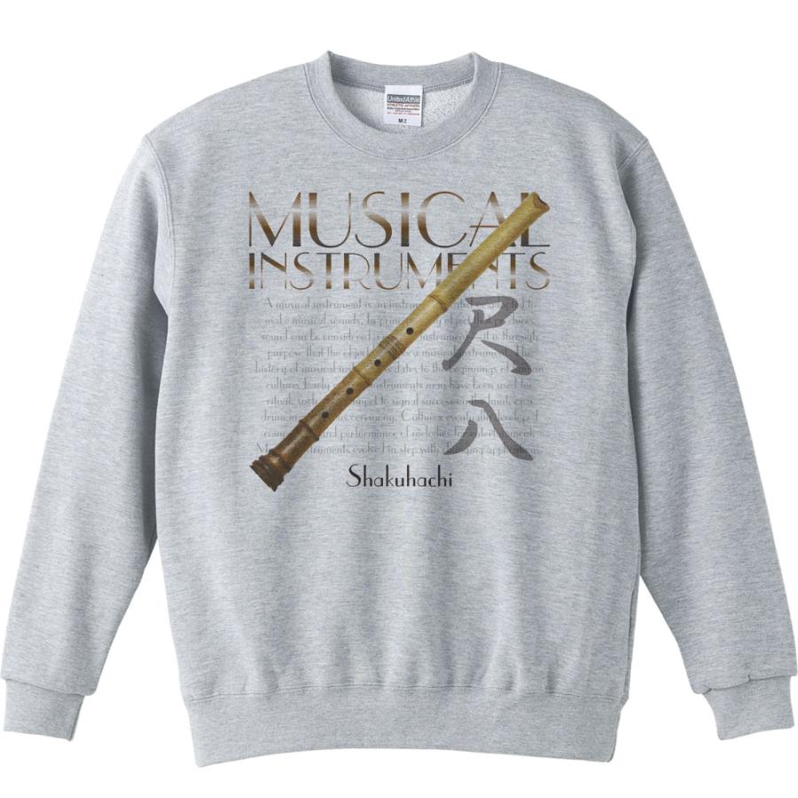 尺八　55cm Yahoo!オークション - trok404 尺八 笛 和楽器 約55cm 竹 楽器