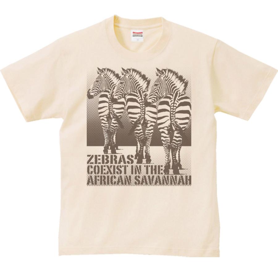 シマウマ（三頭の縞馬）しまうま/半袖Ｔシャツ　　 |  | 01