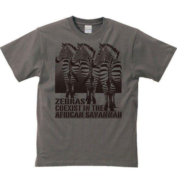 シマウマ（三頭の縞馬）しまうま/半袖Ｔシャツ　　 |  | 03