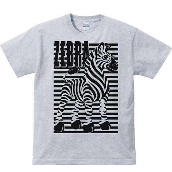 シマウマ（ボーダー縞馬）しまうま/半袖Ｔシャツ　　 | 