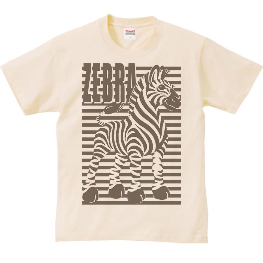 シマウマ（ボーダー縞馬）しまうま/半袖Ｔシャツ　　 |  | 02