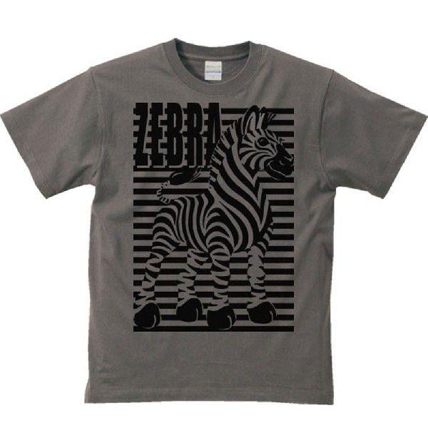 シマウマ（ボーダー縞馬）しまうま/半袖Ｔシャツ　　 |  | 03