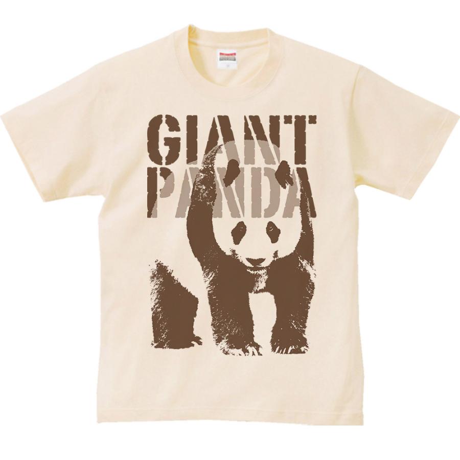 ジャイアント・パンダ（モノトーン動物柄）ぱんだ/半袖Ｔシャツ　　 | 