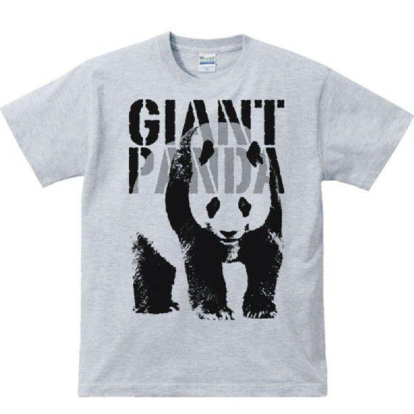 ジャイアント・パンダ（モノトーン動物柄）ぱんだ/半袖Ｔシャツ　　 |  | 02