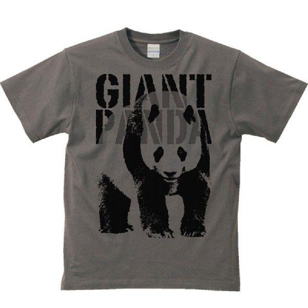 ジャイアント・パンダ（モノトーン動物柄）ぱんだ/半袖Ｔシャツ　　 |  | 03