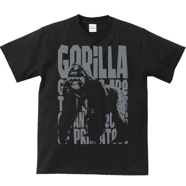 ゴリラ（モノトーン動物柄）ごりら/半袖Ｔシャツ　　 | 
