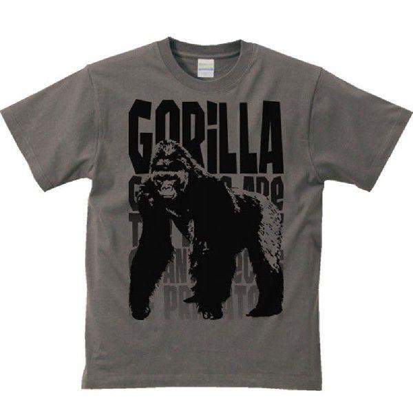 ゴリラ（モノトーン動物柄）ごりら/半袖Ｔシャツ　　 |  | 04