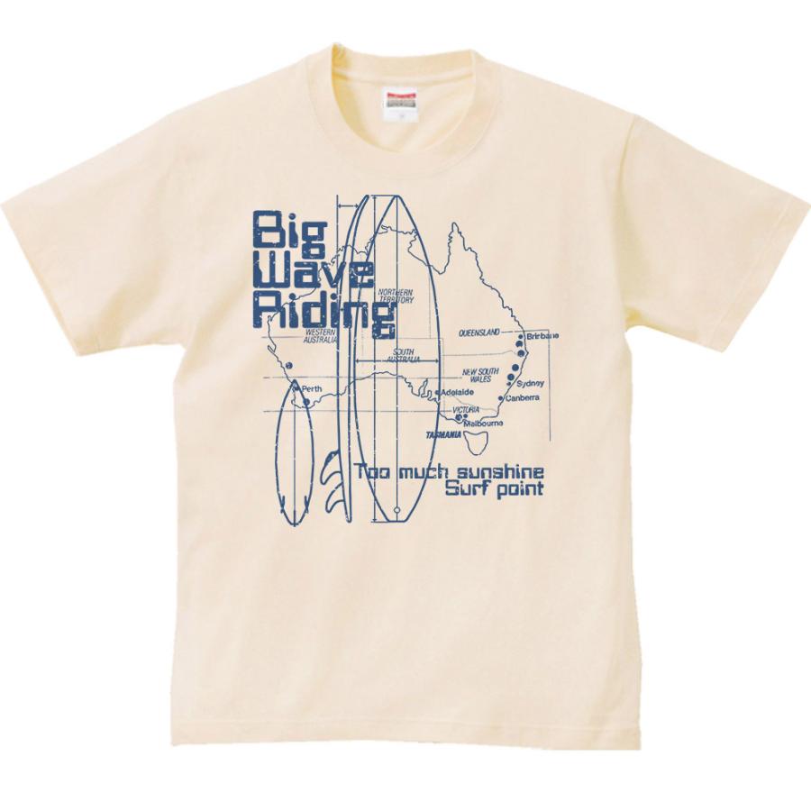 サーフィン in オーストラリア（サーフボード）/半袖Tシャツ : MYDS