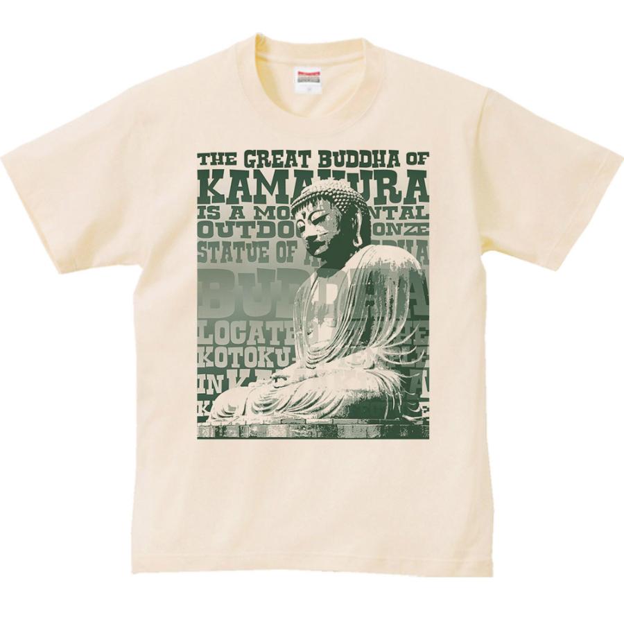 鎌倉の大仏（だいぶつ）/半袖Tシャツ : MYDS - 通販 - Yahoo!ショッピング