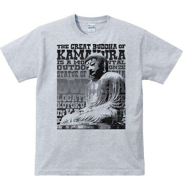 鎌倉の大仏（だいぶつ）/半袖Tシャツ : MYDS - 通販 - Yahoo!ショッピング