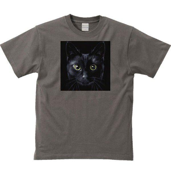 猫と毛糸玉デザイン Tシャツ 黒 黒ネコ【ブラック】半袖Tシャツ (kidsサイズ有り) | ビーアンキシャス