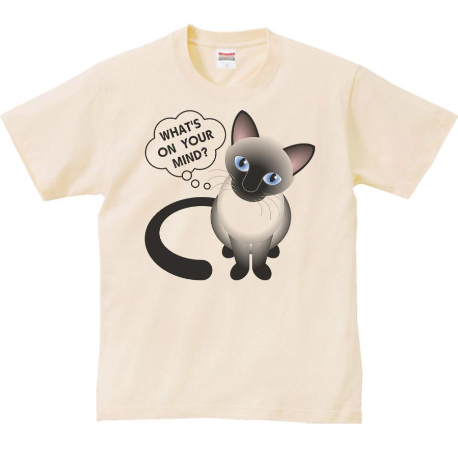 シャム猫（何を考えているの？）しゃむねこ/半袖Ｔシャツ　　 |  | 01