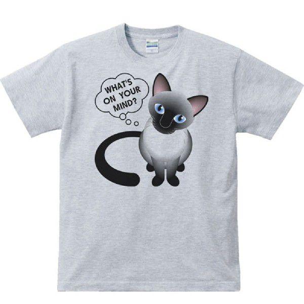 シャム猫（何を考えているの？）しゃむねこ/半袖Ｔシャツ　　 |  | 02