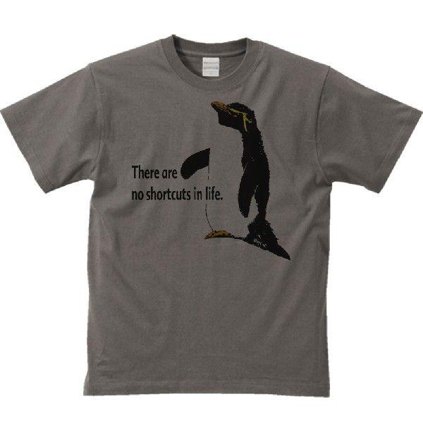 イワトビ ペンギン（人生に近道はない）ぺんぎん/半袖Ｔシャツ　　 |  | 03