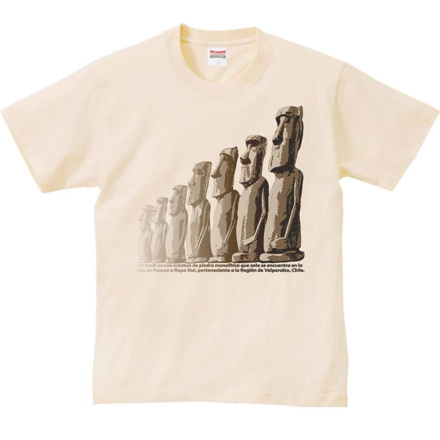 モアイ像（もあい）/半袖Tシャツ : MYDS - 通販 - Yahoo!ショッピング