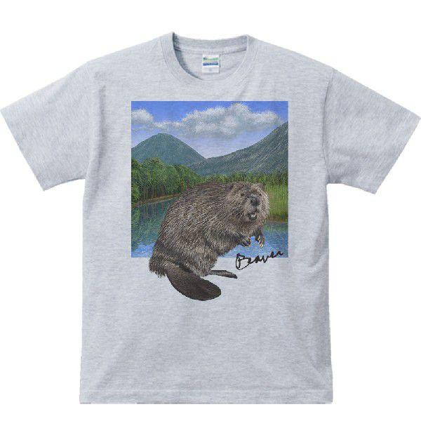 ビーバー ＋背景（びーばー）/半袖Ｔシャツ　　 |  | 02
