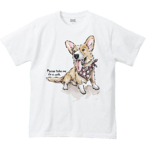 ウェルシュ・コーギー（散歩に連れてって）犬/半袖Ｔシャツ　　 |  | 01