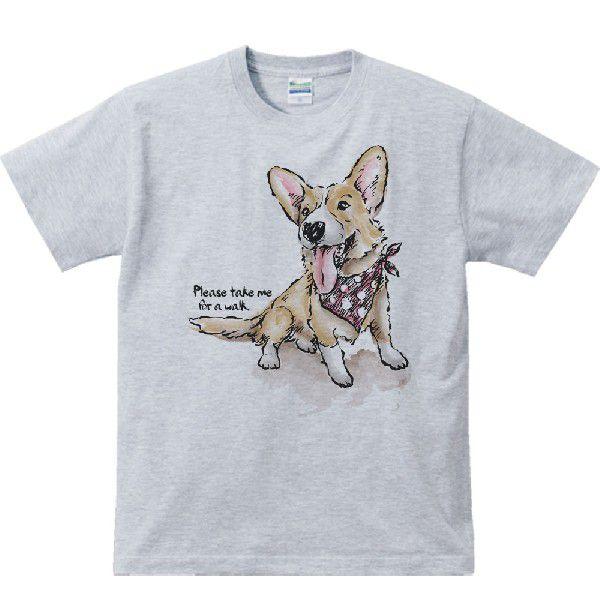 ウェルシュ・コーギー（散歩に連れてって）犬/半袖Ｔシャツ　　 |  | 02