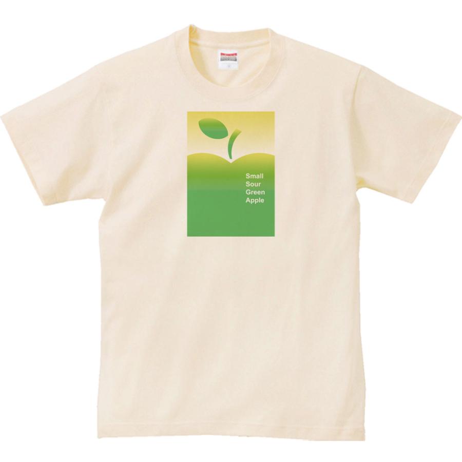 グリーン・アップル（青リンゴ）/半袖Tシャツ : MYDS - 通販 - Yahoo