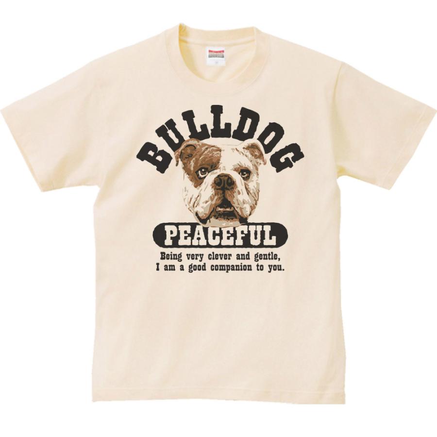 穏やかブルドッグ（ぶるどっぐ）/半袖Ｔシャツ　　 |  | 02