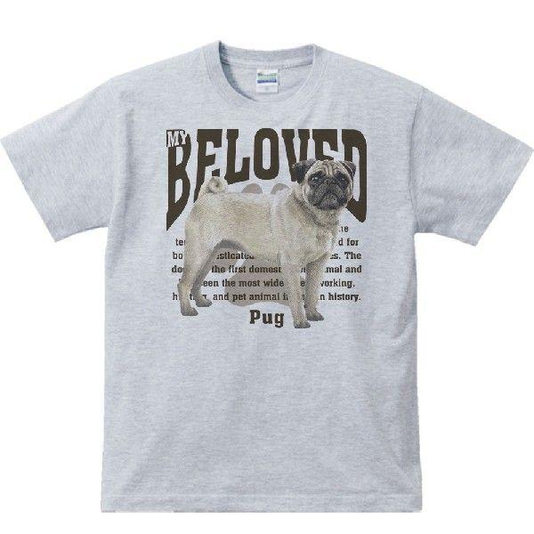 パグ（愛犬シリーズ）/半袖Ｔシャツ　　 |  | 02