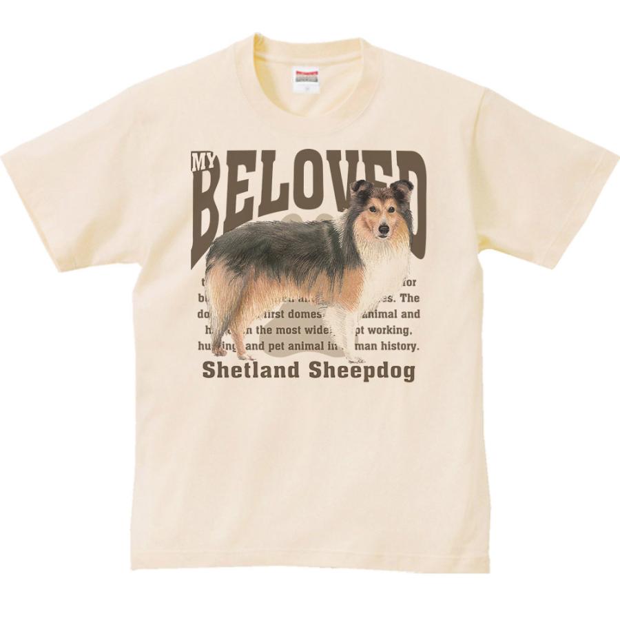 シェットランド・シープドッグ（愛犬シリーズ）/半袖Ｔシャツ　　 |  | 01