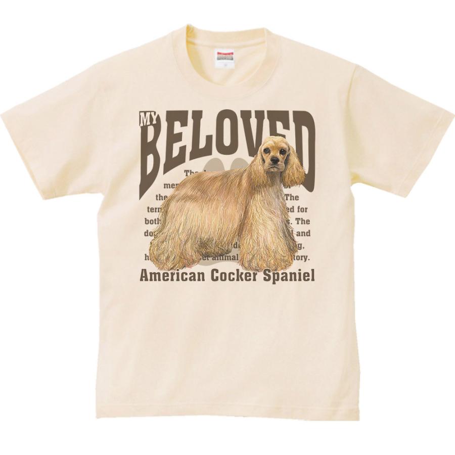 犬種Tシャツ オニータ 90sコッカースパニエル B1pppR4gVKL._CLa|2140,2000|