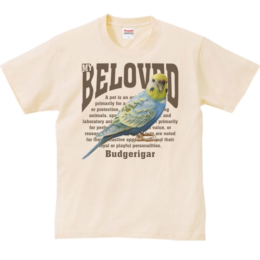 セキセイ インコ/鳥/ペット シリーズ/半袖Ｔシャツ　　 |  | 01