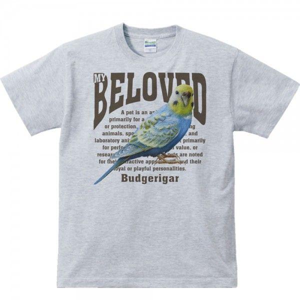 セキセイ インコ/鳥/ペット シリーズ/半袖Ｔシャツ　　 |  | 02