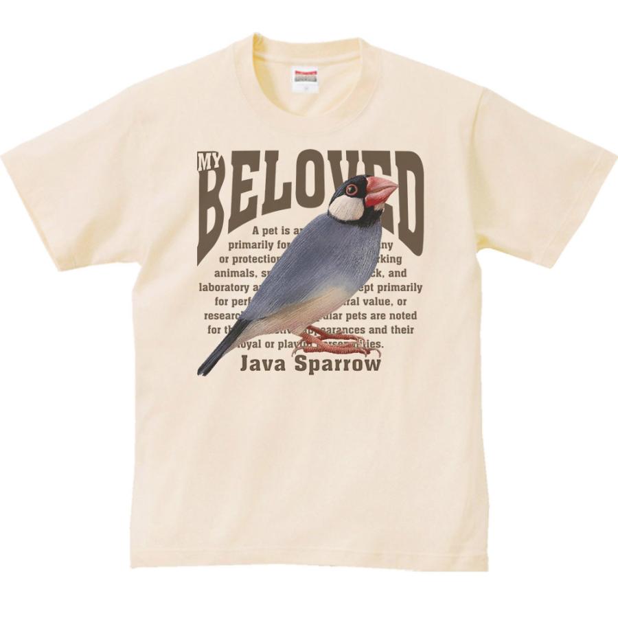 文鳥（ブンチョウ）/鳥/ペット シリーズ/半袖Ｔシャツ　　 |  | 01